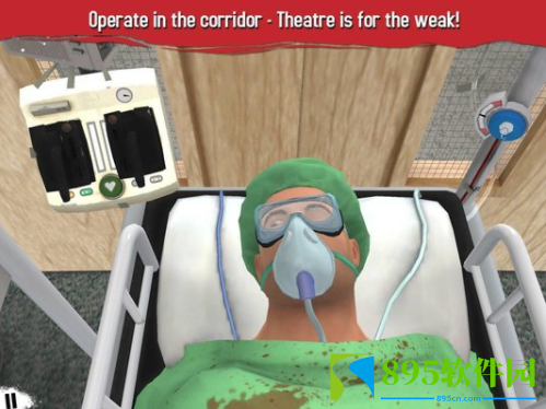 外科医生游戏手机版