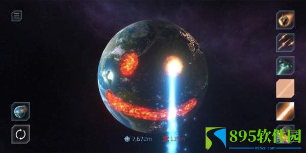 星球毁灭模拟器2024年最新版
